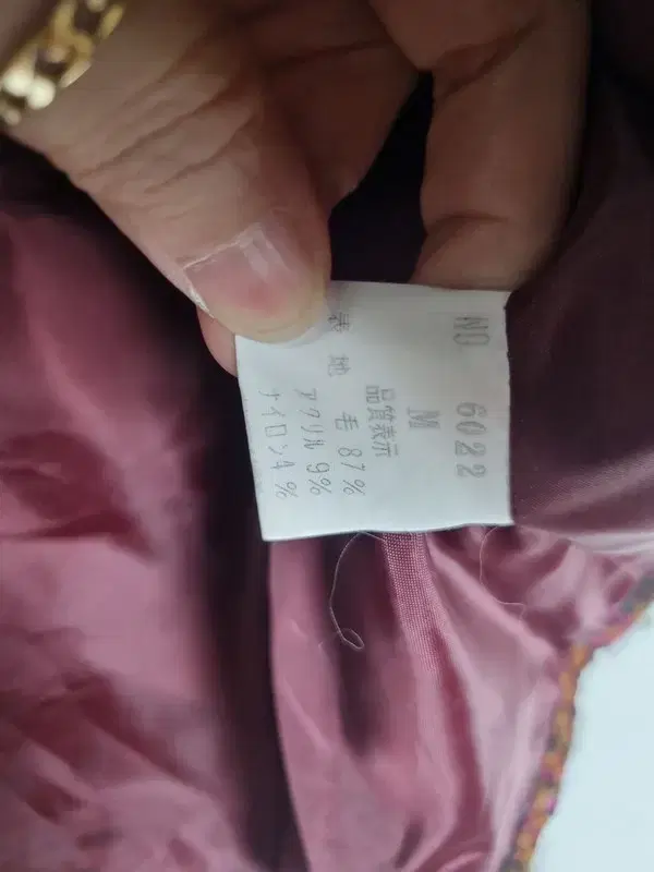 thumbnail-9